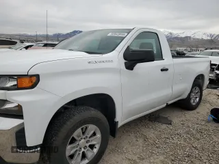 2021 Chevrolet Silverado 1500 Work Truck with VIN 3GCNWAEFXMG209030, listed as a Copart auction lot 50943855 with 60,987 mi miles and Salvage Title. Bid and sale history available at carsss.com. Image 1.