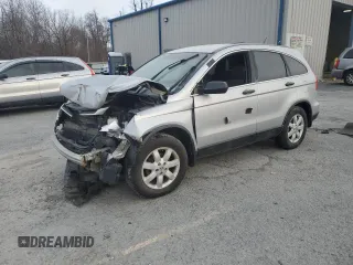 2011 Honda CR-V SE with VIN 5J6RE4H45BL031909, listed as a Copart auction lot 48967125 with Not Provided miles and Non Repairable. Bid and sale history available at carsss.com. Image 1.