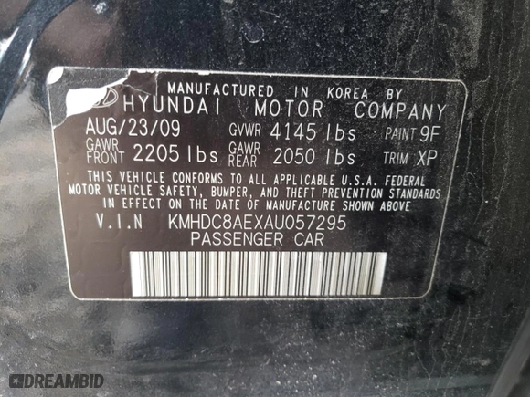 2010 Hyundai Elantra Touring SE with VIN KMHDC8AEXAU057295, listed as a Copart auction lot 46832325 with 168,563 mi miles and Salvage Title. Bid and sale history available at carsss.com. Image 14.