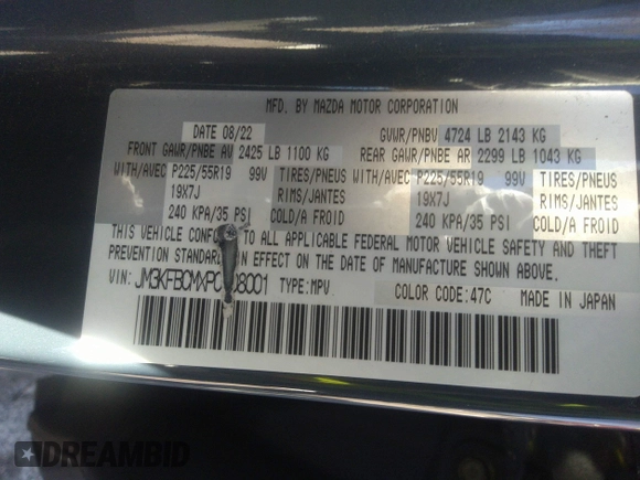 2023 Mazda CX-5 2.5 S Preferred Package with VIN JM3KFBCMXP0108001, listed as a IAAI auction lot 41497286 with 29,019 mi miles. Bid and sale history available at carsss.com. Image 9.