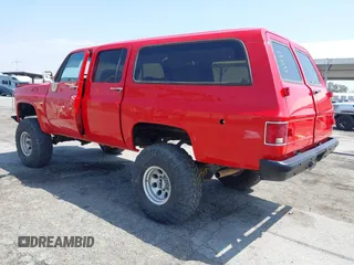 1991 GMC Suburban z VIN 1GKGR26N7MF513031, wystawiony jako IAAI lot #42179575 z przebiegiem 68 871 mil mil oraz . Historia ofert i sprzedaży dostępna na DreamBid. Obrazek 3.