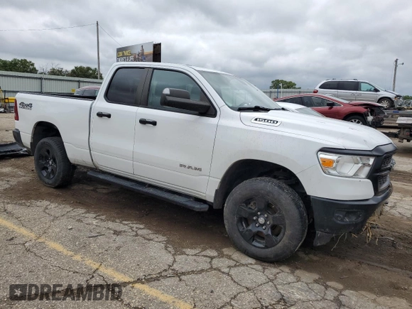 2020 Ram 1500 Tradesman with VIN 1C6RRFCG5LN264953, listed as a Copart auction lot 70284414 with 96,836 mi miles and Salvage title. Bid and sale history available at DreamBid. Image 4.