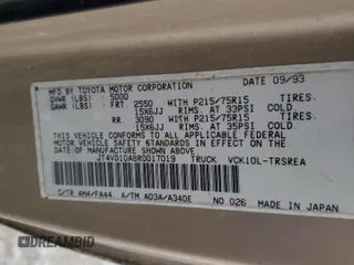 1994 Toyota T100 DX with VIN JT4VD10A8R0017019, listed as a Copart auction lot 86355814 with 194,688 mi miles and Salvage Title. Bid and sale history available at DreamBid. Image 14.