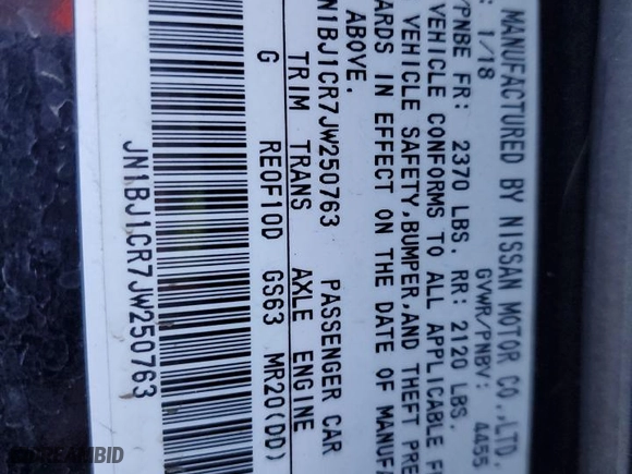 2018 Nissan Rogue Sport SV with VIN JN1BJ1CR7JW250763, listed as a Copart auction lot 46472145 with NaN miles and Salvage Title. Bid and sale history available at carsss.com. Image 16.