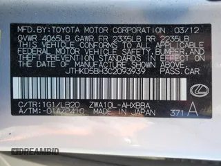 2012 Lexus CT 200h with VIN JTHKD5BH3C2093939, listed as a Copart auction lot 58173095 with 122,990 mi miles and Salvage title. Bid and sale history available at DreamBid. Image 12.