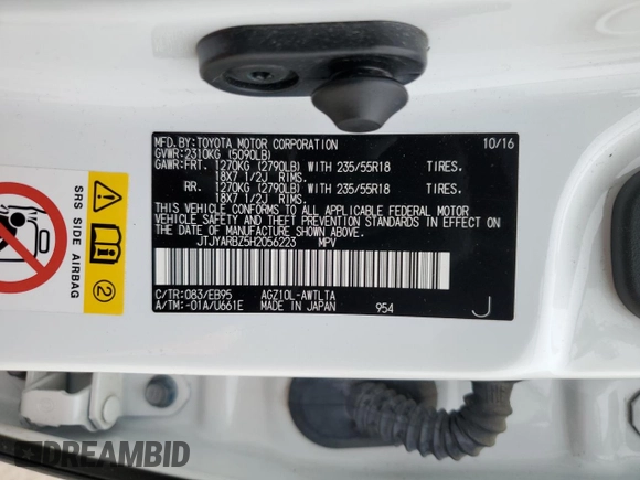 2017 Lexus NX 200t with VIN JTJYARBZ5H2056223, listed as a Copart auction lot 50909375 with 61,565 mi miles and Clean Title. Bid and sale history available at DreamBid. Image 12.