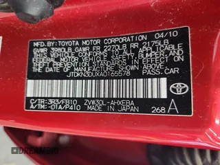 2010 Toyota Prius II z VIN JTDKN3DUXA0165578, wystawiony jako Copart lot #59407125 z przebiegiem 63 688 mil mil oraz Szkoda całkowita • Salvage title. Historia ofert i sprzedaży dostępna na DreamBid. Obrazek 12.