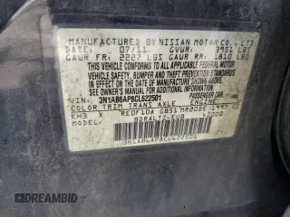 2012 Nissan Sentra SR with VIN 3N1AB6AP8CL622501, listed as a Copart auction lot 59402925 with Not provided miles and Salvage title. Bid and sale history available at DreamBid. Image 13.
