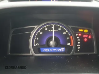 2009 Honda Civic LX z VIN 2HGFA16559H348516, wystawiony jako Copart lot #48715965 z przebiegiem 149 514 mil mil oraz Szkoda całkowita • Salvage title. Historia ofert i sprzedaży dostępna na DreamBid. Obrazek 9.
