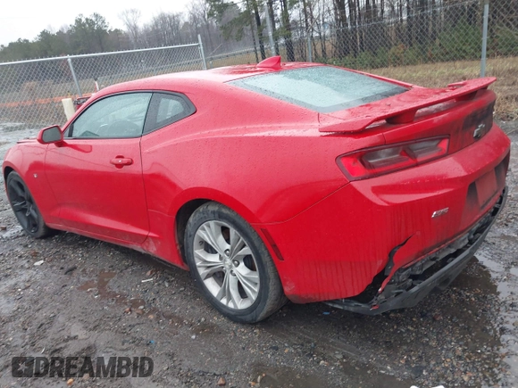 2016 Chevrolet Camaro 2SS с VIN 1G1FH1R78G0143516, выставлен на аукционе IAAI как лот 41566045 с пробегом 95 591 миль миль и . История ставок и продаж доступна на DreamBid. Изображение 3.