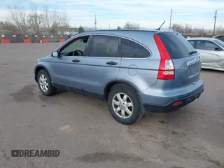 2009 Honda CR-V EX z VIN 3CZRE48519G704551, wystawiony jako IAAI lot #41916990 z przebiegiem 127 568 mil mil oraz . Historia ofert i sprzedaży dostępna na DreamBid. Obrazek 3.