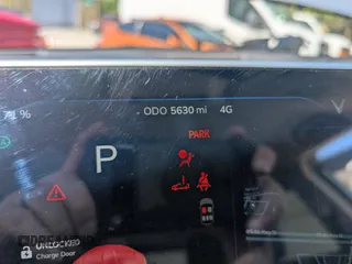2023 VinFast VF 8 Eco с VIN RLLV1AEB5PH002749, выставлен на аукционе Copart как лот 61365875 с пробегом 5 630 миль миль и Списание • Salvage title. История ставок и продаж доступна на DreamBid. Изображение 8.