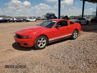 2010 Ford Mustang V6 с VIN 1ZVBP8AN6A5128015, выставлен на аукционе Copart как лот 59201315 с пробегом 143 591 миль миль и Списание • Salvage title. История ставок и продаж доступна на DreamBid. Изображение 1.