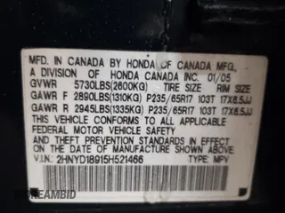 2005 Acura MDX Touring with VIN 2HNYD18915H521466, listed as a Copart auction lot 87730455 with 182,893 mi miles and Salvage Title. Bid and sale history available at carsss.com. Image 12.