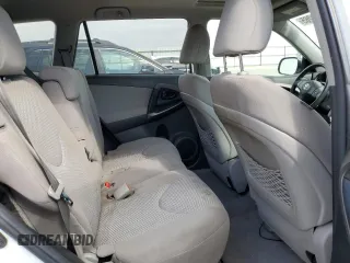 2012 Toyota RAV4 with VIN 2T3ZF4DVXCW152869, listed as a Copart auction lot 53574265 with 138,237 mi miles and Salvage Title. Bid and sale history available at carsss.com. Image 11.