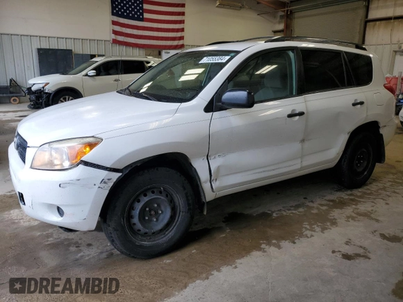 2007 Toyota RAV4 with VIN JTMZD33V775033305, listed as a Copart auction lot 71055384 with 124,013 mi miles and Salvage Title. Bid and sale history available at carsss.com. Image 1.
