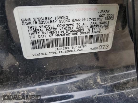 2006 Mitsubishi Lancer ES with VIN JA3AJ26E76U073785, listed as a Copart auction lot 58589705 with 177,952 mi miles and Clean title. Bid and sale history available at DreamBid. Image 12.