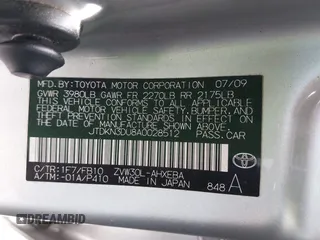 2010 Toyota Prius II with VIN JTDKN3DU8A0028512, listed as a IAAI auction lot 42046790 with 250,562 mi miles. Bid and sale history available at carsss.com. Image 9.