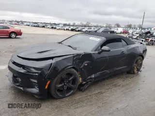 2017 Chevrolet Camaro 2SS with VIN 1G1FH3D75H0106850, listed as a Copart auction lot 85535654 with 0 mi miles and Salvage Title. Bid and sale history available at carsss.com. Image 1.
