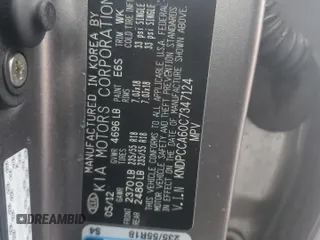 2012 Kia Sportage SX с VIN KNDPCCA60C7347124, выставлен на аукционе Copart как лот 82709734 с пробегом 79 607 миль миль и Списание • Salvage title. История ставок и продаж доступна на DreamBid. Изображение 13.