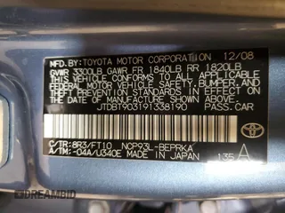 2009 Toyota Yaris z VIN JTDBT903191338190, wystawiony jako Copart lot #54235275 z przebiegiem 90 821 mil mil oraz Szkoda całkowita • Salvage title. Historia ofert i sprzedaży dostępna na DreamBid. Obrazek 12.