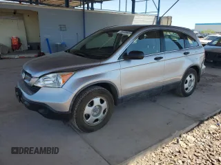2008 Honda CR-V LX with VIN JHLRE38348C001609, listed as a Copart auction lot 53499685 with 67,677 mi miles and Salvage Title. Bid and sale history available at carsss.com. Image 1.