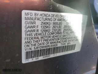 2024 Acura MDX w/Technology Package with VIN 5J8YD9H46RL004926, listed as a Copart auction lot 74240334 with 3,894 mi miles and Salvage Title. Bid and sale history available at carsss.com. Image 14.