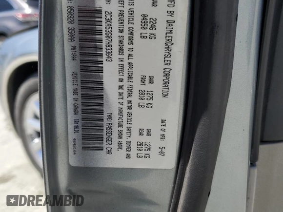 2007 Chrysler 300 Touring z VIN 2C3KA53G07H833643, wystawiony jako Copart lot #56048745 z przebiegiem 191 871 mil mil oraz Szkoda całkowita • Salvage title. Historia ofert i sprzedaży dostępna na DreamBid. Obrazek 12.