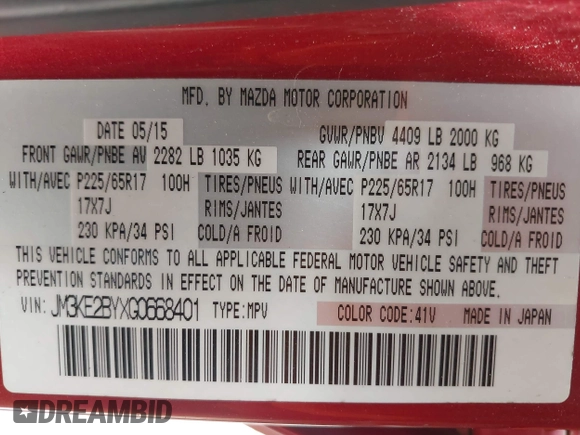 2016 Mazda CX-5 Sport with VIN JM3KE2BYXG0668401, listed as a IAAI auction lot 42370910 with Not provided miles and . Bid and sale history available at DreamBid. Image 9.