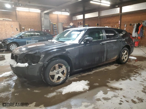 2008 Dodge Magnum with VIN 2D4FV47T58H130756, listed as a Copart auction lot 41494565 with 222,891 mi miles and Salvage Title. Bid and sale history available at carsss.com. Image 1.