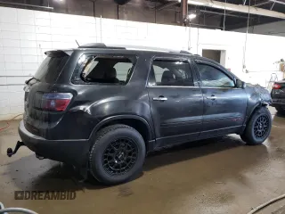 2011 GMC Acadia SLT2 with VIN 1GKKVSED5BJ384943, listed as a Copart auction lot 73120734 with 0 mi miles and Non Repairable. Bid and sale history available at carsss.com. Image 3.