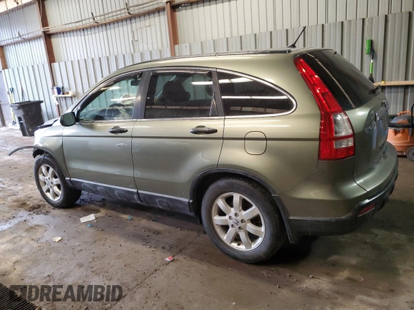 2008 Honda CR-V EX with VIN 5J6RE48548L042868, listed as a Copart auction lot 46355715 with 152,223 mi miles and Salvage Title. Bid and sale history available at carsss.com. Image 2.