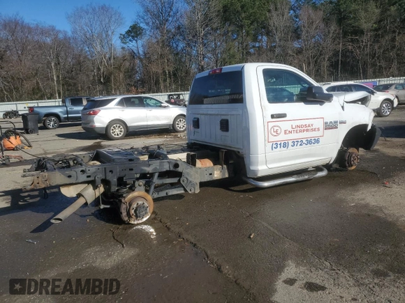 2016 Ram 2500 Tradesman с VIN 3C7WR4AT7GG333059, выставлен на аукционе Copart как лот 86876694 с пробегом Не указан миль и Списание • Salvage title. История ставок и продаж доступна на DreamBid. Изображение 3.