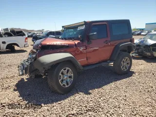 2010 Jeep Wrangler Rubicon with VIN 1J4BA6D14AL167077, listed as a Copart auction lot 54233795 with 148,638 mi miles and Salvage title. Bid and sale history available at DreamBid. Image 1.