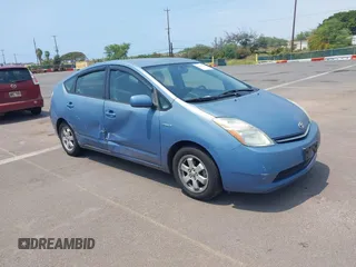 2008 Toyota Prius with VIN JTDKB20U287785030, listed as a IAAI auction lot 41858766 with 1 mi miles. Bid and sale history available at carsss.com. Image 1.