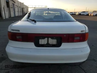 1990 Toyota Celica z VIN JT2ST87NXL0013674, wystawiony jako Copart lot #79434724 z przebiegiem 219 997 mil mil oraz Szkoda całkowita • Salvage title. Historia ofert i sprzedaży dostępna na DreamBid. Obrazek 6.