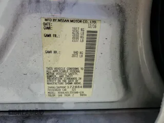 2017 Nissan Altima S z VIN 1N4AL3APXHC172884, wystawiony jako Copart lot #57688905 z przebiegiem 119 240 mil mil oraz Szkoda całkowita • Salvage title. Historia ofert i sprzedaży dostępna na DreamBid. Obrazek 12.