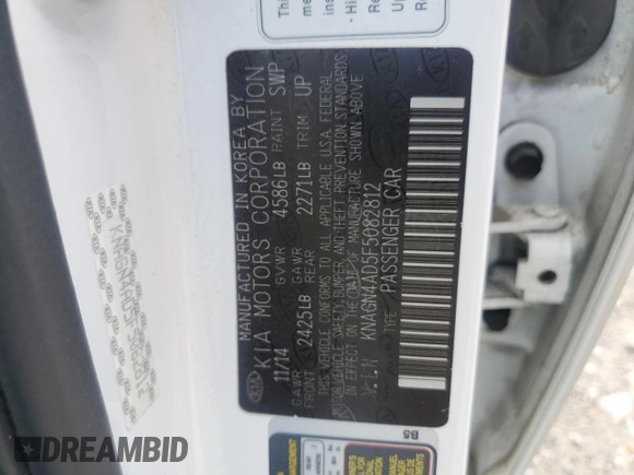 2015 Kia Optima EX with VIN KNAGN4AD5F5082812, listed as a Copart auction lot 57679515 with 94,070 mi miles and Clean title. Bid and sale history available at DreamBid. Image 13.