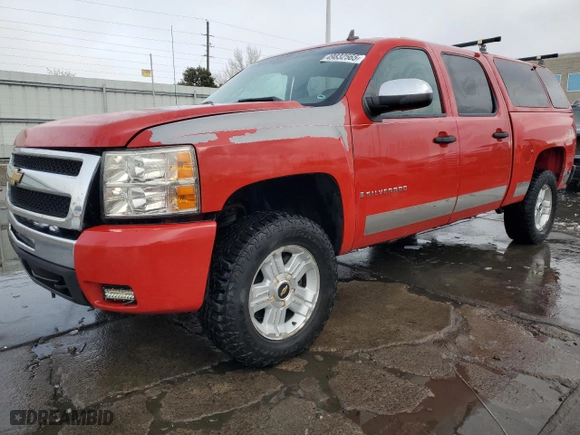 2008 Chevrolet Silverado 1500 LT w/1LT with VIN 2GCEK13M081161405, listed as a Copart auction lot 49832565 with 173,839 mi miles and Salvage Title. Bid and sale history available at carsss.com. Image 1.