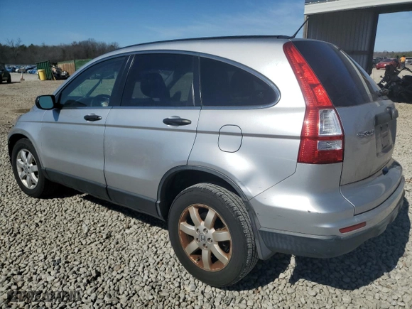2011 Honda CR-V SE with VIN JHLRE3H48BC006487, listed as a Copart auction lot 45893755 with 0 mi miles and Salvage Title. Bid and sale history available at carsss.com. Image 2.