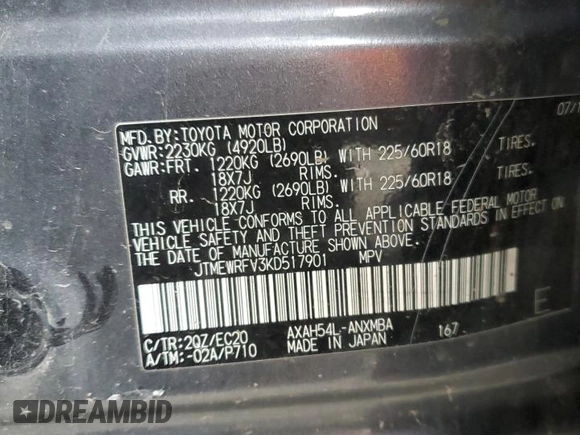 2019 Toyota RAV4 Hybrid XSE with VIN JTMEWRFV3KD517901, listed as a Copart auction lot 57329545 with Not provided miles and Salvage title. Bid and sale history available at DreamBid. Image 14.