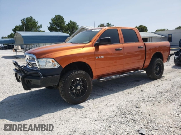 2010 Dodge 1500 SLT with VIN 1D7RV1CP7AS210307, listed as a Copart auction lot 71004544 with 226,617 mi miles and Salvage Title. Bid and sale history available at DreamBid. Image 1.
