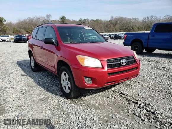 2012 Toyota RAV4 with VIN 2T3ZF4DV8CW150828, listed as a Copart auction lot 42558155 with 162,203 mi miles and Salvage Title. Bid and sale history available at carsss.com. Image 14.