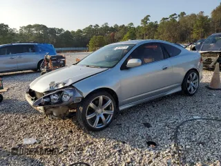 2005 Acura RSX Type-S with VIN JH4DC53075S001528, listed as a Copart auction lot 86702274 with 207,613 mi miles and Salvage Title. Bid and sale history available at carsss.com. Image 1.