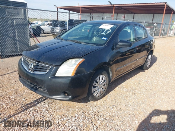 2011 Nissan Sentra S с VIN 3N1AB6AP7BL665239, выставлен на аукционе IAAI как лот 42661566 с пробегом 138 648 миль миль и . История ставок и продаж доступна на DreamBid. Изображение 2.
