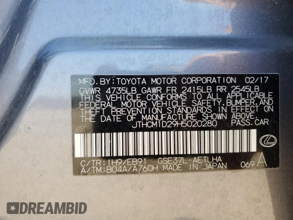 2017 Lexus IS 300 z VIN JTHCM1D29H5020280, wystawiony jako Copart lot #55951085 z przebiegiem 50 503 mil mil oraz Szkody całkowita. Historia ofert i sprzedaży dostępna na DreamBid. Obrazek 12.