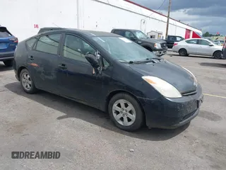 2004 Toyota Prius z VIN JTDKB20U440013681, wystawiony jako IAAI lot #42317573 z przebiegiem Nie podano mil oraz . Historia ofert i sprzedaży dostępna na DreamBid. Obrazek 1.