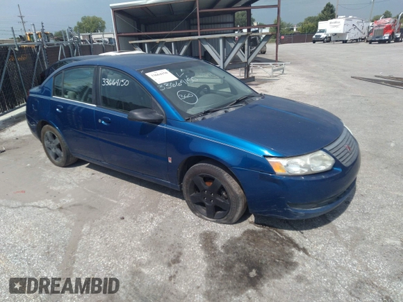 2006 Saturn ION z VIN 1G8AJ55F76Z128651, wystawiony jako IAAI lot #40267402 z przebiegiem Nie podano mil oraz . Historia ofert i sprzedaży dostępna na DreamBid. Obrazek 1.