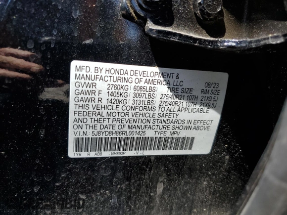 2024 Acura MDX Type S w/Advance Package with VIN 5J8YD8H86RL001425, listed as a Copart auction lot 70997104 with 18,565 mi miles and Salvage Title. Bid and sale history available at carsss.com. Image 13.