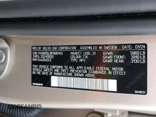 2024 Volvo XC60 Recharge Plug-In Hybrid Plus Dark Theme with VIN YV4H60DL6R1890143, listed as a Copart auction lot 85732464 with 8,884 mi miles and Salvage Title. Bid and sale history available at carsss.com. Image 16.